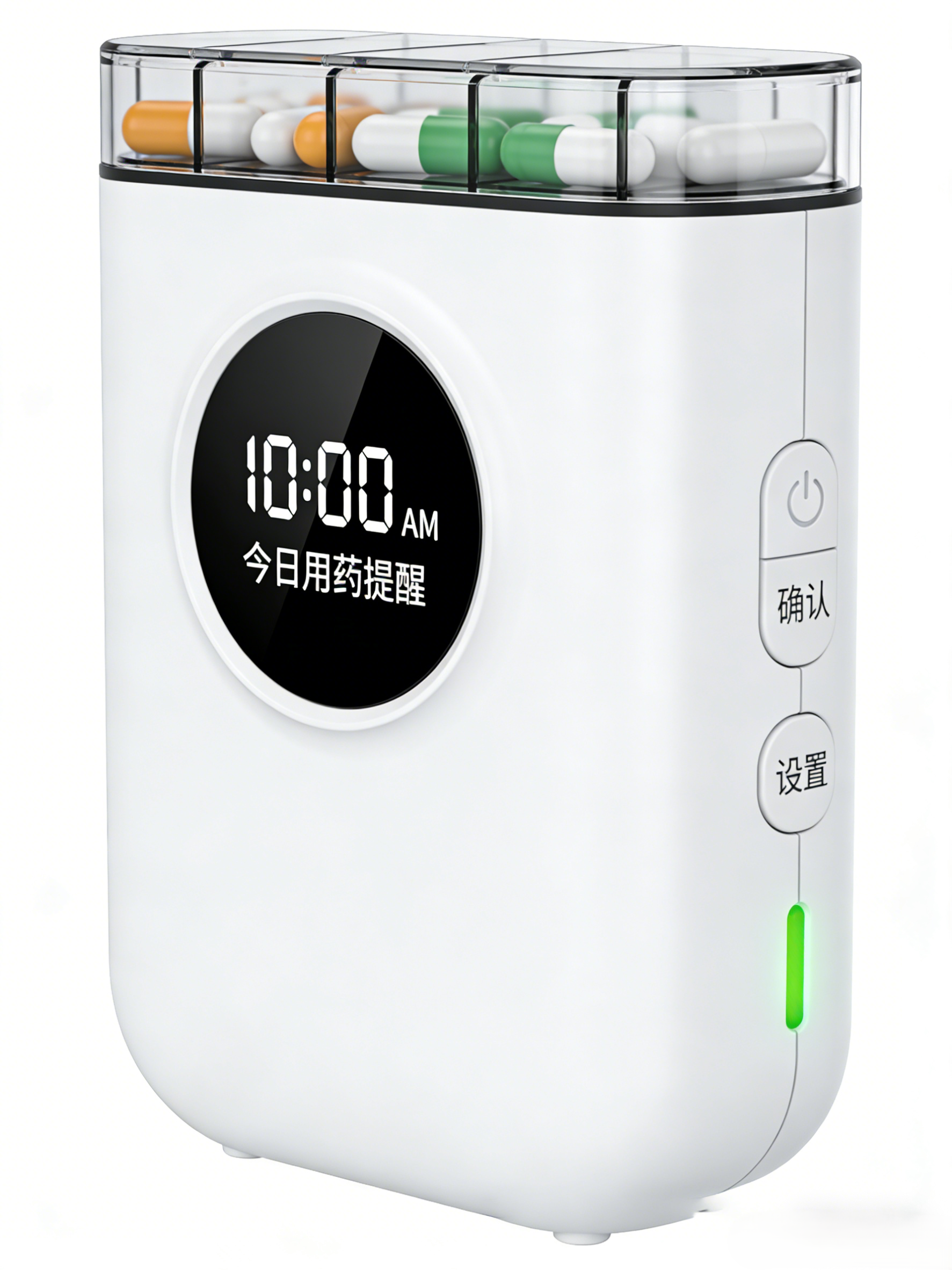 趣味进阶体验：让【C4-PO1开发板】成为智能药盒！