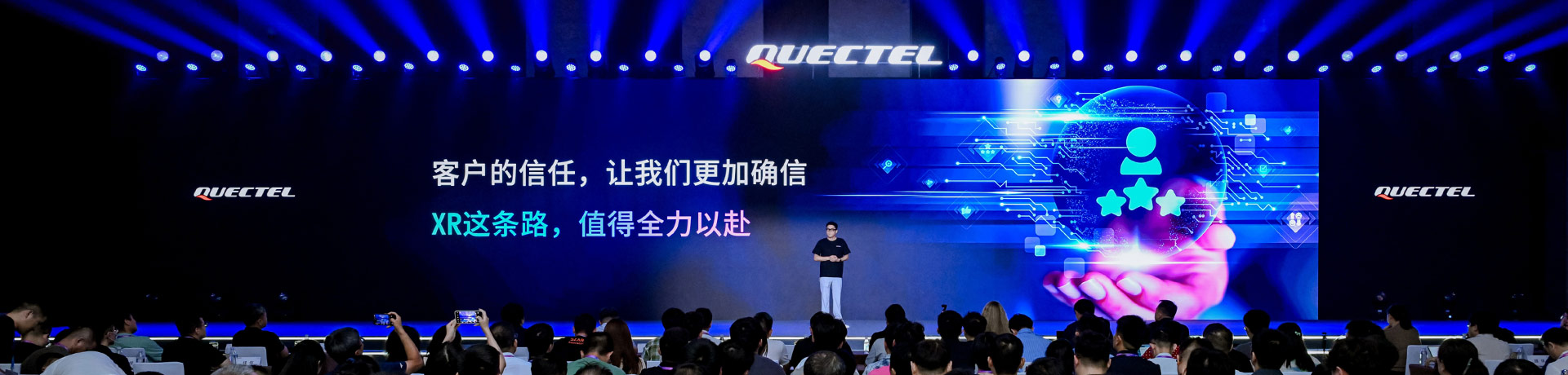 bifa官网入口全面入局XR：发布Hawk+Dolphin产品矩阵，打通XR从参考设计到规模量产的最后一公里