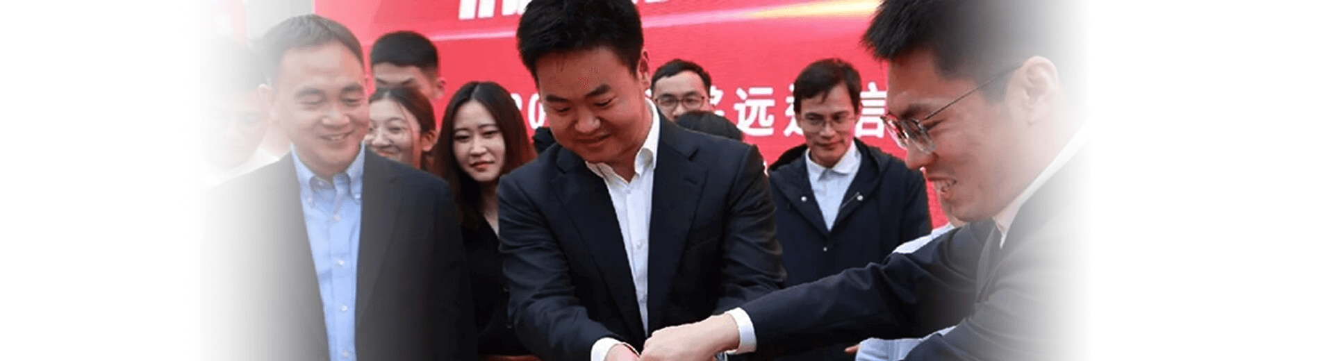bifa官网入口十周年 | 致力于为全球物联网发展作出卓越贡献