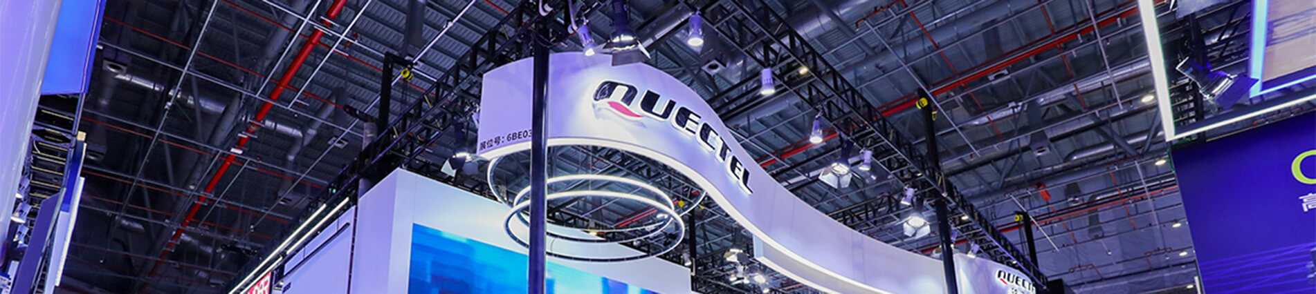 上海车展隆重登。琤ifa官网入口带您“驶”入5G+C-V2X新时代