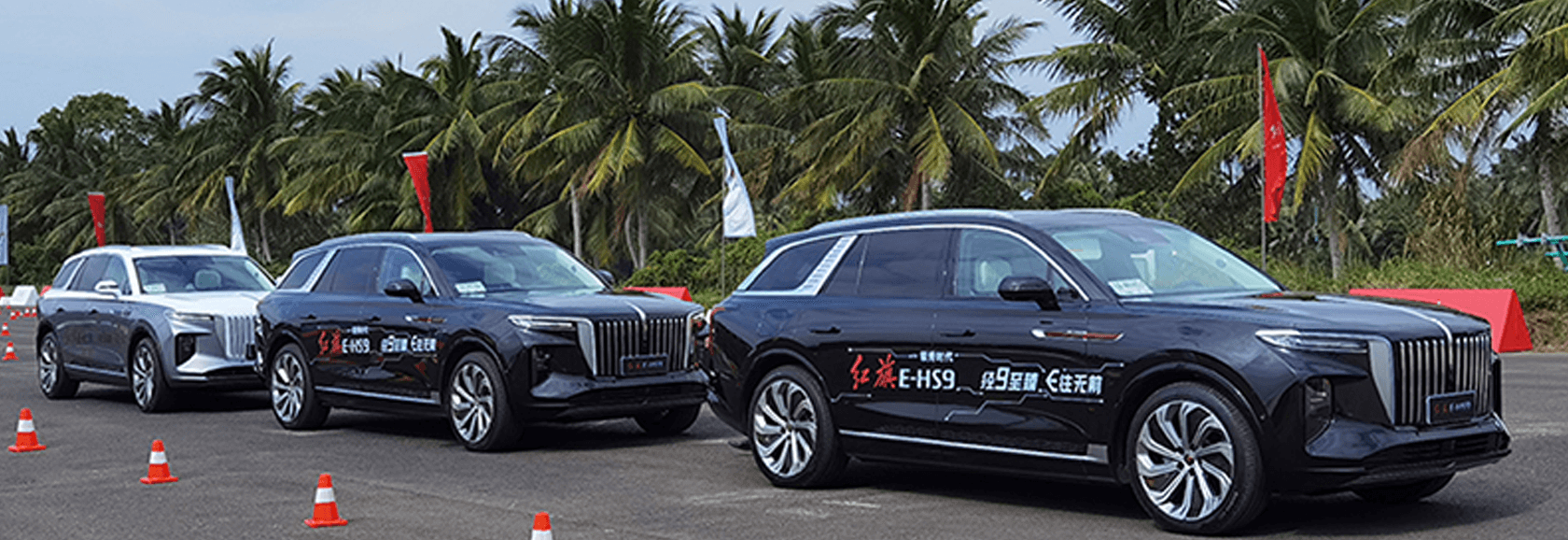 红旗E-HS9搭载移远C-V2X模组，打造旗舰级智能网联驾乘体验
